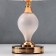 Galatea table "Galatea" 1x40W E27 220V white-gold 20x20x38.5 cm.