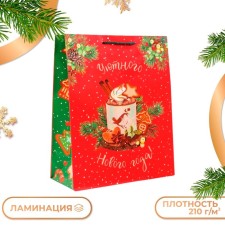 Gift Package 