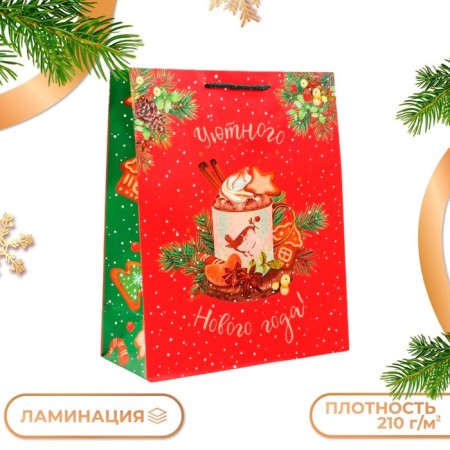 Gift Package "Mulled wine", 26 x 32 x 12 cm