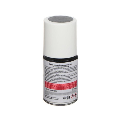 Enamel Kudo car repair with a brush "quartz 630", metallic, 15 ml-1