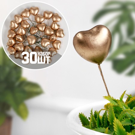 STETER "Heart" golden, 3x1.5x2cm / set 30pcs