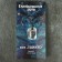 Amulet "Scandinavian runes", rune Turisaz, 21x29mm, metal