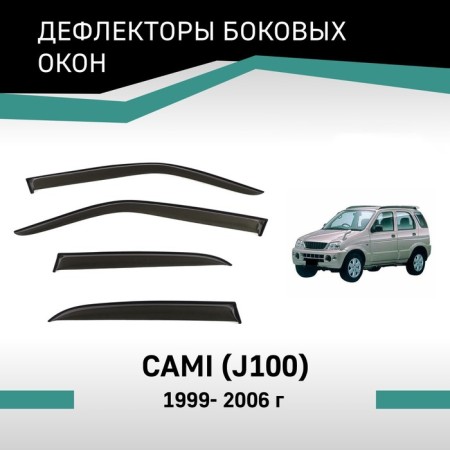 Defly window deflectors for Toyota Cami (J100), 1999-2006