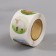 Stick Paper "Animals in the village" d = 2.5 cm 252 pcs in the roll