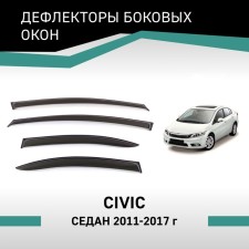 Defly window deflectors for Honda Civic, 2011-2017, sedan