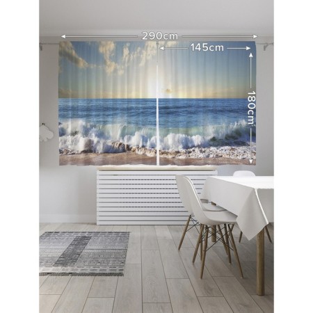 Photostes "Swift Wave", Oxford, Size 145x180 cm, 2 pcs-1