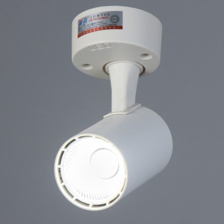 Lamp "Debmi" LED 7W 6000k white 7.8x11 cm-1