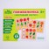 Puzzle. Sorter composite "fruits and vegetables"