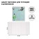 Set of covers PVC 213 x 355 mm, 140 μm, 3 pieces, Astronaut, for a diary and notebooks