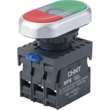 Double Chint 667175 110V-220V, IP65, yellow color