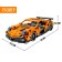 Designer Racing machine GAO BO LE MECHANICAL MASTER, Inertia, 490 parts, 6+