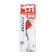 Wobbler sinking vertical LJ Pro Series Basara Vib S, 8 cm, color 155