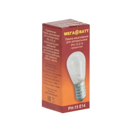 Incandescent lamp for the refrigerator Megavatt, RN-15, E14-1