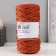 Knitting cord 100% polyester, width 5 mm 100m (terracott)