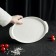 Porcelain dish for baking Magistro "Blanche", 28 × 18 × 2.5 cm, white color