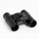 Binoculars "Researcher" 8x21, black