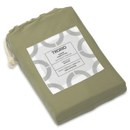 Essential pillowcase set, size 70x70 cm, 2 pcs, sage color-3