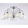 Suspended chandelier Ambrella Light, Traditional, TR3182, 5HE27, Color Chrome