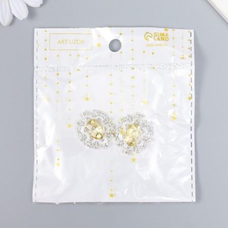 Decor for creativity Metal "Medallion Patal" yellow crystal 2.6x2.4 cm-4