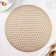 Set of serving napkins on the table “Sphere”, d = 35.5 cm, 4 pcs, color gold