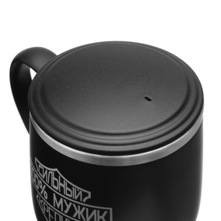 Thermal circle, 300 ml, campaign "100% man"-2
