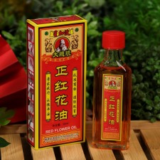 Stone oil, 20 ml