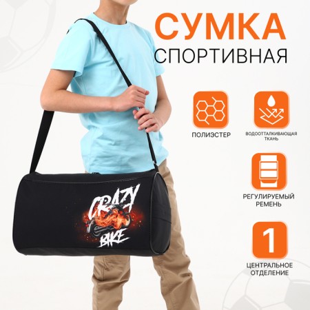 Sports bag with lightning, external pocket, black color