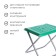 Folding chair, 37x29.5x34 cm, green color