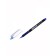Pen gel automatic erased ink, 0.5 mm, blue rod, razin. Keep., Black case 10717