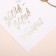 Congratulatory card on watercolor cardboard with embossing "total of all", 10 × 15 cm