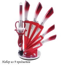 Lenardi knife set, on a stand, 9 items