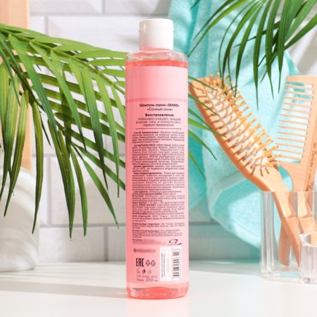 Sendo hair shampoo "Lichi", 350 ml-1