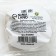 Bourgeon for a bath, 40 g, vanilla aroma, beauty pantry