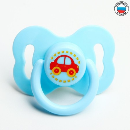 Latex-Latex classic “Our baby” nipple, from 0 months.-3