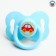 Latex-Latex classic “Our baby” nipple, from 0 months.