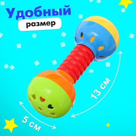 Board Children's "Baby" mix-1