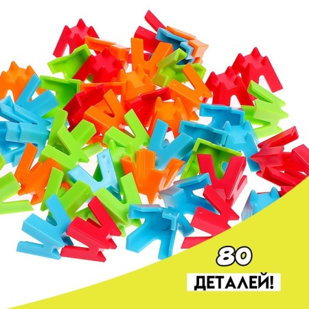 Board Game "Take the Corner", 2-4 players, 5+-7
