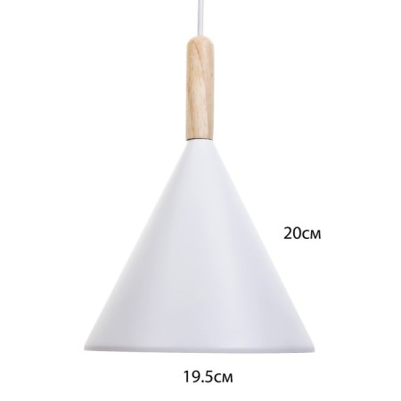 TRUKAL LOMK "Classic" E27 40W white 19.5x19.5x28-128cm-5
