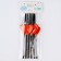 Pipe tubes "Hearts", set of 6 pcs.