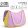 Children's bag, textile, lilac-yellow color 4 cm x 17 cm x 13 cm