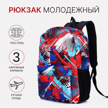 School backpack from lightning textiles, external pocket, blue/red color