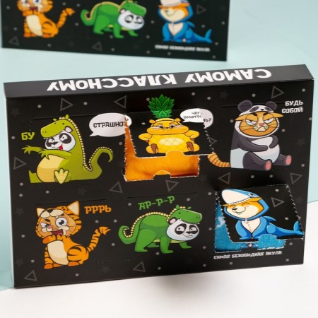 Подарочный набор носков адвент, 6 пар "Animals" , 16-18 см-3