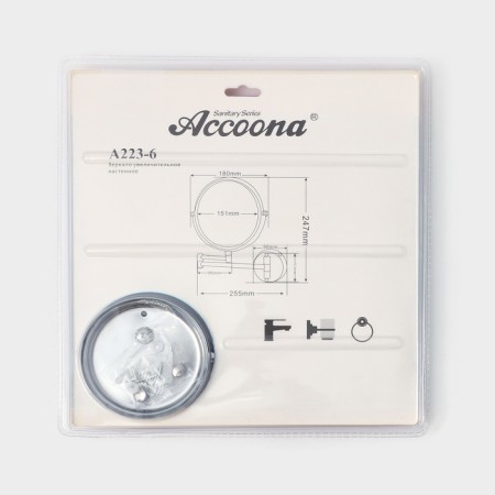 Mirror wall-mounted double-sided, magnifying Accoona A223-6-11