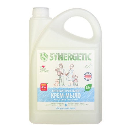 Synergetic cream "Coconut milk", 3.5 liters