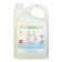 Synergetic cream "Coconut milk", 3.5 liters