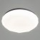 Lamp "Diamond" LED 24W white 27x27x4 cm