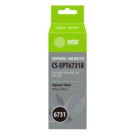 Cactus CS-Ed6731B T6731 ink for Epson L800/L810/L850/L1800, 100ml, Black