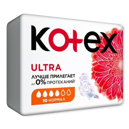 Female hygienic gaskets Kotex ultra Normal, 10 pcs.-2