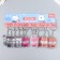 Acryl keychain "Tea drink with balls" mix 5x5.7 cm