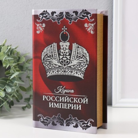 Safe Brush Tree leatherette "Crown of the Russian Empire" embossing 21x13x5 cm-2